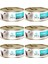 Optimal Nutrition Ton Balıklı Tahılsız Kedi Konservesi 85GR (6 Adet) 1