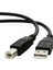 3 Metre Yazıcı Kablosu – USB Tip A to USB Tip B, Hızlı ve Dayanıklı 6