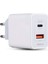 AD88 20W Çift USB Şarj Adaptörü - Hızlı Şarj Cihazı Beyaz 3