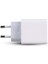 AD88 20W Çift USB Şarj Adaptörü - Hızlı Şarj Cihazı Beyaz 4