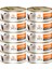 Optimal Nutrition Tavuk Etli Tahılsız Kedi Konservesi 85GR (10 Adet) 1