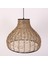 Mylamp Beren Doğal 40X30 Cm. Deniz Sazı Avize 4