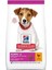 Hills Puppy Small & Mini Kuzu Etli Küçük Irk Yavru Köpek Maması 3 kg 1