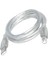 5 Metre Yazıcı Kablosu – USB Tip A To USB Tip B, Uzun ve Dayanıklı 4