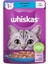 Whiskas Soslu Kümes Hayvanlı Yavru Konserve Kedi Maması 85 gr 1