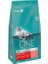 Purina One Sterilised Somonlu Kısırlaştırılmış Kedi Maması 1.5 kg 1