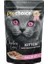 Pro Choice Tahılsız Kitten Tavuk ve Ciğerli Yavru Konserve Kedi Maması 85 gr 1