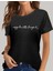 Kadın Kısa Kollu Önü Yazı Baskılı Basic Süprem Bluz 6