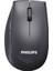 Phılıps Kablosuz Bluetooth Mouse SPK7627K Gri 2