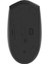 Phılıps Kablosuz Mouse SPK7337 Siyah 6