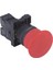 LAY5-ES542 Plastik Acil-Stop 1