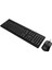 Phılıps Kablolu Klavye&mouse Set SPT6234 Siyah 4