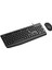 Phılıps Kablolu Klavye&mouse Set SPT6237B Siyah 2