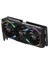 RTX5070 Argb Epıc-X Rgb 12GB Gddr7 192BIT (VCG507012TFXXPB1-O) 4