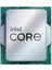 Core I5-12400 2.5 Ghz 18MB 1700P 12.nesil Tray 1