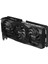 RTX5070 Oc 12GB Gddr7 192BIT (VCG507012TFXPB1-O) 4