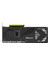 RTX5070 Oc 12GB Gddr7 192BIT (VCG507012TFXPB1-O) 7