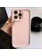 IPHONE 15 Pro Şık ve Kaliteli Silikon Telefon Kılıfı 1