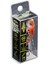 Vibrasyon Yem - Lrf/spin Jig - Fishack Vibrax - 15G 55MM - Snow Drift - Uv Boyalı 4
