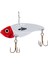 Vibrasyon Yem - Lrf/spin Jig - Fishack Vibrax - 15G 55MM - Bloody Pearl 1