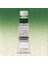 Horadam Aquarell Tube 15ML Seri 2 Chromium Oxide Green 512 1