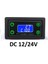 Smart Wifi DC12/24V 30A Termostat/ Timer 1