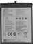 1t 8091 Batarya Pil 1