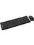 Phılıps Kablolu Klavye&mouse Set SPT6234 Siyah 5