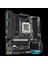 Gıgabyte B850M Gamıng x WF6E, Rev.1.0, 4xddr5, 2xm.2, 2dp, Hdmı, Type-C, WI-FI6E, Bluetooth 5.3, Am5 Soket Gamıng Anakart 3
