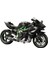 Meichi Şekil 1:12 Kawasaki Ninja H2 R (Yurt Dışından) 1