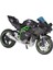 Kawasaki Ninja H2 R Ağır Motosiklet Simülasyon Alaşım Modeli Tabanı ile Bitmiş Ürün (Yurt Dışından) 1