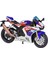 Honda CBR1000RR-R Fireblade Sp Motosiklet Simülasyonu Alaşım Modeli Taban ile (Yurt Dışından) 1