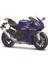 Meichi Şekil 1:12 Yamaha Motosiklet Yamaha Yzf-R1 2021 (Yurt Dışından) 1
