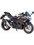 Kawasaki Ninja 400 Ağır Motosiklet Simülasyon Alaşım Modeli Tabanı ile Bitmiş Ürün (Yurt Dışından) 2