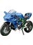 Spreylenebilir Simülasyon Lokomotif Sesi ve Işık Oyuncağı ile 1/9 Alaşımlı H2R Motosiklet Modeli (Yurt Dışından) 1