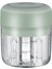 250ML Mini USB Elektrikli Et Kıyıcı Sarımsak Kıyıcı Şarj Edilebilir Kırıcı Gıda Işçisi Yeşil (Yurt Dışından) 5
