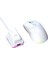 Bluetooth 2.4g Kablosuz Çift Modlu Fare Hafif Oyun Dizüstü Bilgisayar Masaüstü Şarj Rgb Tabanı (Yurt Dışından) 1