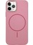Apple iPhone 11 Pro Uyumlu NT-N073 Arka Koruma Kılıf 1