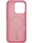 Apple iPhone 11 Uyumlu NT-N073 Arka Koruma Kılıf 2