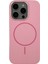 Apple iPhone 16 Pro Uyumlu NT-N073 Arka Koruma Kılıf 1