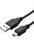 HDX7524 USB To USB Dönüştürücü 1
