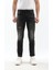 Erkek Slim Fit Yırtık Detay Antrasit Jean Pantolon 7