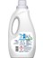 Active Fresh Cold Power Beyazlar Için Sıvı Deterjan 1500 ml 8
