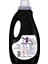 Active Cold Power Siyahlar Için Sıvı Deterjan 1500 ml 8