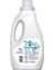 Active Cold Power Beyazlar ve Renkliler Için Sıvı Deterjan 1500 ml 8