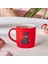 Soft Touch Animal Charlie Mug 350 ml 5