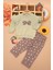 Kız Bebek Kolu Fırfırlı Fiyonklu Takım - 25798 (9-24 Ay)Yeşil 2