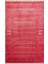 Nepal Zr 06 Bambu Viskon Kırmızı Modern Uşak Desenli Halı 1