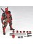 Amecomi Kaiyodo Yamaguchi Deadpool Oyuncak Figürü (Yurt Dışından) 2