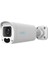 IPC-B312-APKZ 2MP 2.8-12 mm Motorize Lensli Sesli Ip Bullet Kamera 1